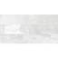 Плитка керамическая настенная FS RAKU White 20x40x1,03 см
