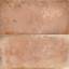 Гранит керамический 42699 FS STORIA NATURAL-2 22,3x22,3x0,9 см