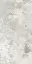 Керамогранит BRECCIA PARADISO SILVER LEVIGATO 60x120
