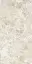 Керамогранит BRECCIA PARADISO IVORY TOUCH 60x120