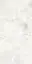 Керамогранит BRECCIA PARADISO WHITE LEVIGATO 60x120