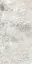 Керамогранит BRECCIA PARADISO SILVER TOUCH 60x120