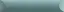 Керамическая плитка UP GREEN CUSCINO GLOSSY 5x25