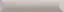 Керамогранит UP CUSCINO GREY GLOSSY 25X5