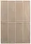 EQUIPE MIYAKO COFFEE GLOSS 5х15 EQ-10D