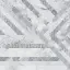 Керамогранит Inverno white PG 02 ZZ|60x60