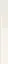 Coast White Gloss