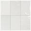 Плитка керамическая настенная 33108 MAREA Chalk 10х15 см