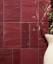 Плитка керамическая настенная 33114 MAREA Dark Merlot 10х15 см