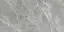 VitrA SilkMarble Керамогранит Бреча Серый 60x120 натуральный