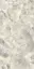 Керамогранит Versace / Gardenia Orchidea Gemstone Diamante Lux R 9 мм PF60011794 60x120