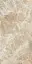 Керамогранит Versace / Gardenia Orchidea Gemstone Cristallo Miele Lux R 9 мм PF60011791 60x120