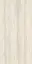 Dogma Project Antibacterial Керамогранит Travertino Vein White Groove Lappato 60x120 сатинированная