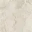 Плитка Керлайф Elegance Beige P 42x42